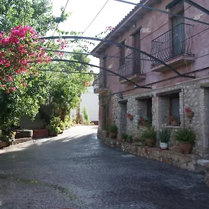 Lo Raco De Peret , Camarles Espagne